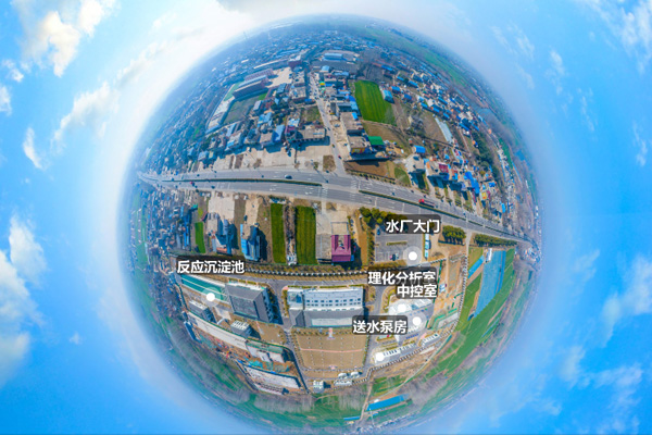 定远城乡发展集团